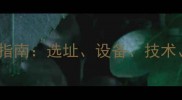 数据恢复工作室运营全指南选址设备技术服务与营销布局策略