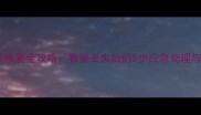 税务申报数据库恢复全攻略数据丢失后的5步应急处理与专业工具推荐