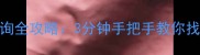 王者荣耀战绩数据恢复记录查询全攻略3分钟手把手教你找回丢失的战斗日志与段位记录
